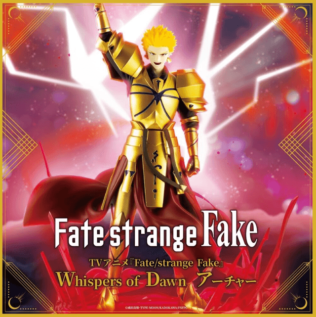 TVアニメ「Fate/strange Fake」Whispers of Dawn アーチャー