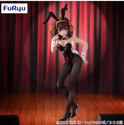 涼宮ハルヒの憂鬱 BiCute Bunnies Figureー涼宮ハルヒー