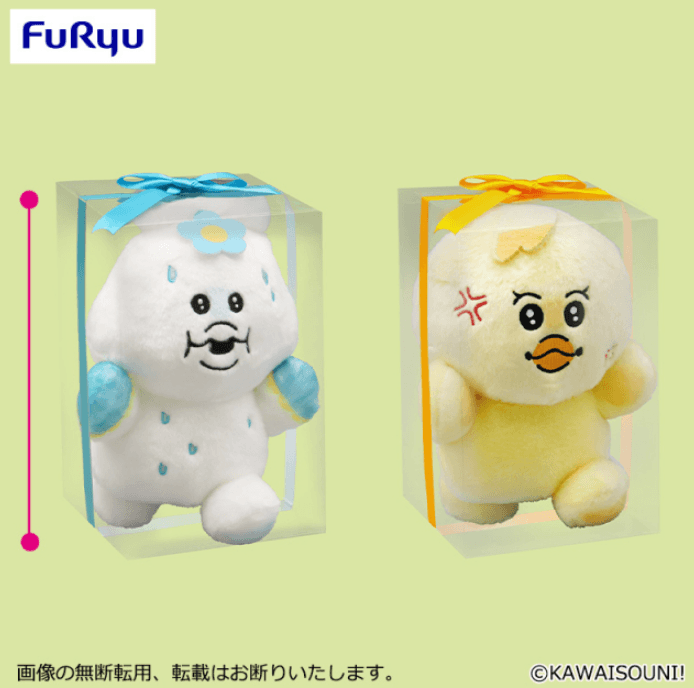 んぽちゃむ プレゼントBOX入りぬいぐるみ