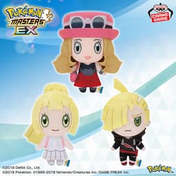 ポケモンマスターズ EX ぬいぐるみ セレナ・リーリエ・グラジオ