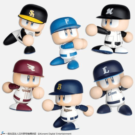 パワフルプロ野球 パワプロくん プライズアクションフィギュア パシフィック・リーグ