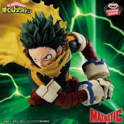僕のヒーローアカデミア MAXIMATIC IZUKU MIDORIYA