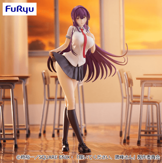 履いてください、鷹峰さん Trio-Try-iT Figure-鷹峰高嶺ー