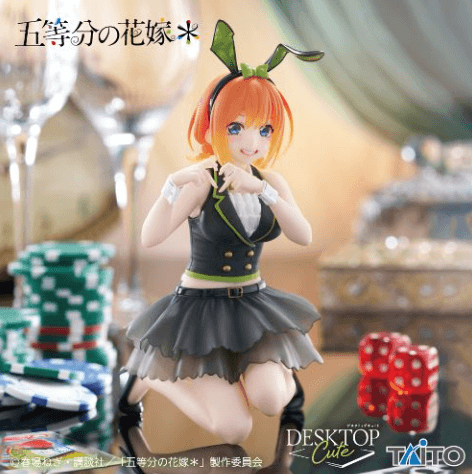 五等分の花嫁* Desktop Cute フィギュア 中野四葉~バニーver.~