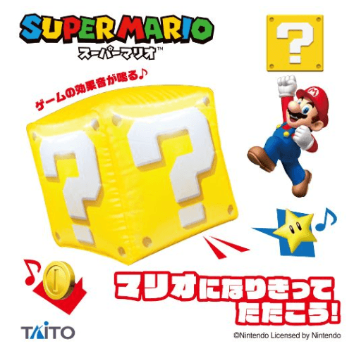 スーパーマリオ ハテナブロック サウンドバルーン
