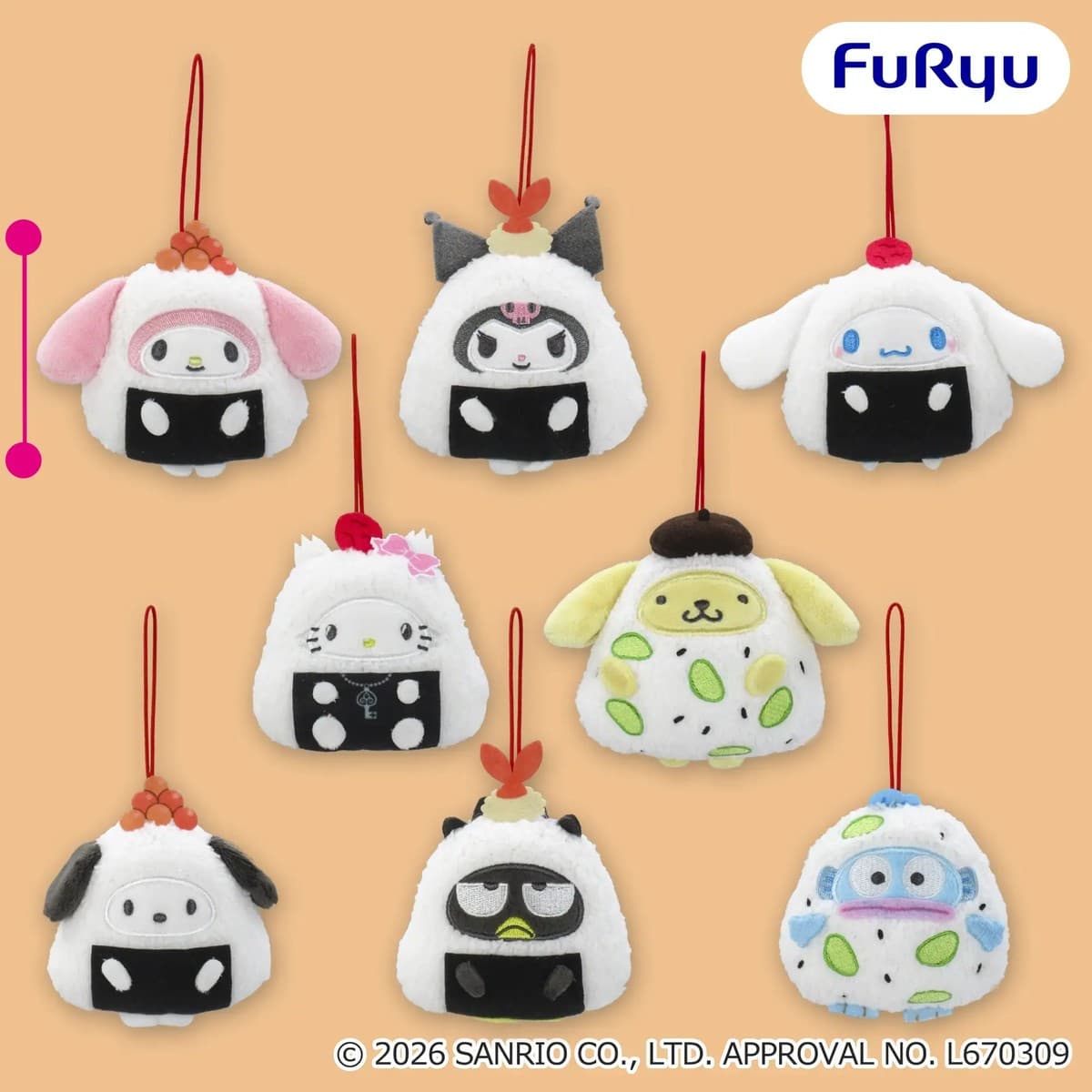 サンリオキャラクターズ にぎりめしマスコット