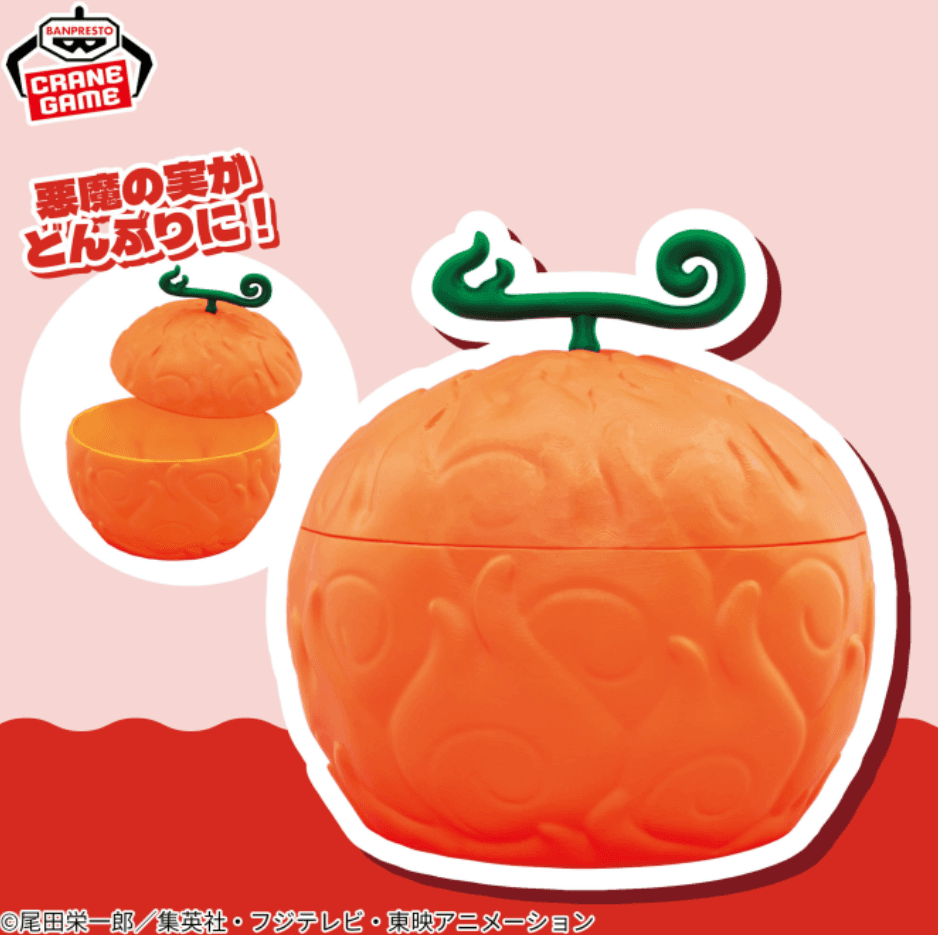 ワンピース 悪魔の実どんぶり‐メラメラの実-