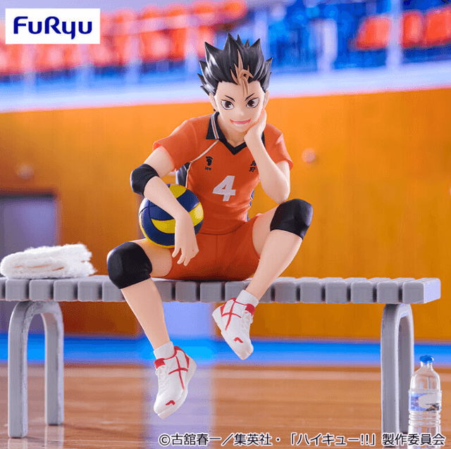 ハイキュー!! ぬーどるストッパーフィギュアー西谷 夕ー