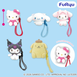 サンリオキャラクターズ SANRIO FES 2026 カラフルリンクコーデ スマホストラップ