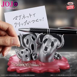 ジョジョの奇妙な冒険 黄金の風 フィグライフ! Mt