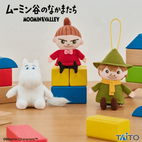 ムーミン谷のなかまたち ぬいぐるみマスコット