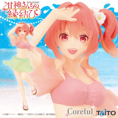 甘神さんちの縁結び Coreful フィギュア 甘神夕奈