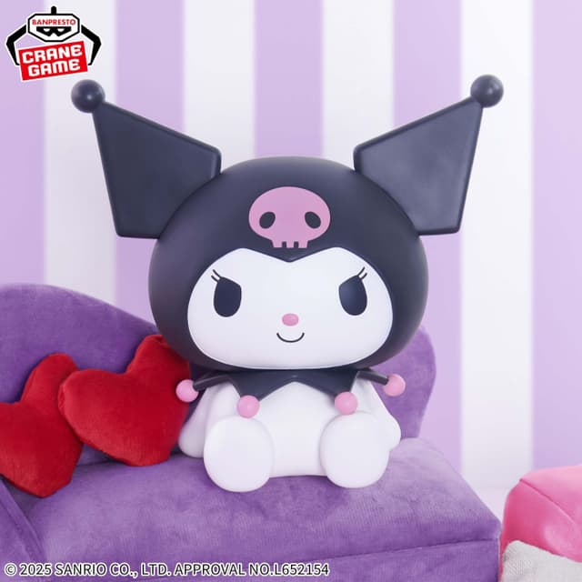 サンリオキャラクターズ SOFVIMATES~クロミ リラックスver.~