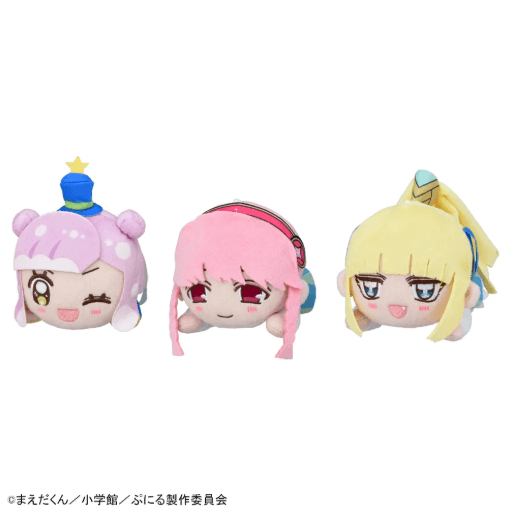 ぷにるはかわいいスライム 寝そべり ぬいぐるみ(EX)