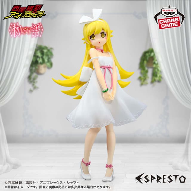 西尾維新アニメプロジェクト〈物語〉シリーズ ESPRESTO-Clear material another color-忍野忍