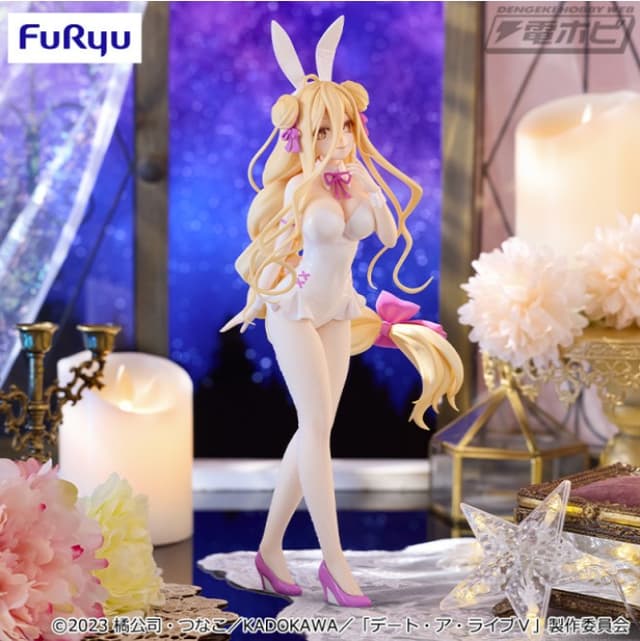 デート・ア・ライブⅤ BiCute Pure Figureー星宮六喰ー