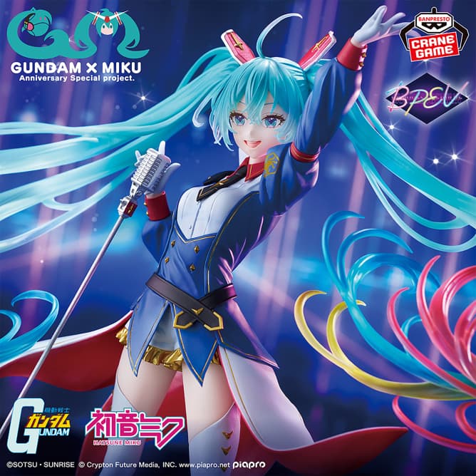 ガンダム45周年×初音ミク BANPRESTO EVOLVE-GUNDAM Collaboration-フィギュア