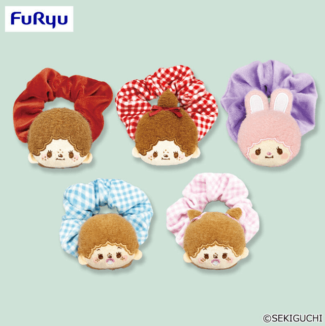 モンチッチ Design produced by Sanrio むきゅむきゅぴょこきゅんシュシュ