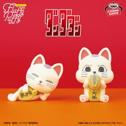 TVアニメ『ダンダダン』 Fluffy Puffy~ターボババア(招き猫)~