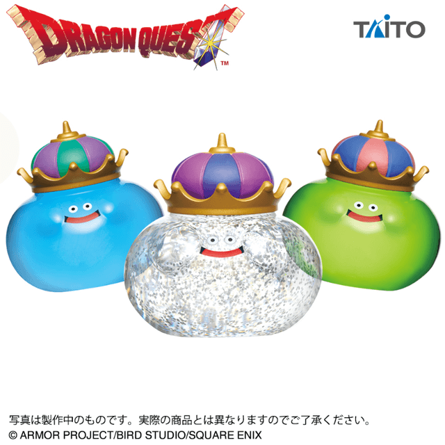 ドラゴンクエスト AM ビッグクリアフィギュア キングスライム&メタルキング&スライムベホマズン
