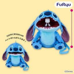 ディズニー スティッチ ペットボトルホルダー