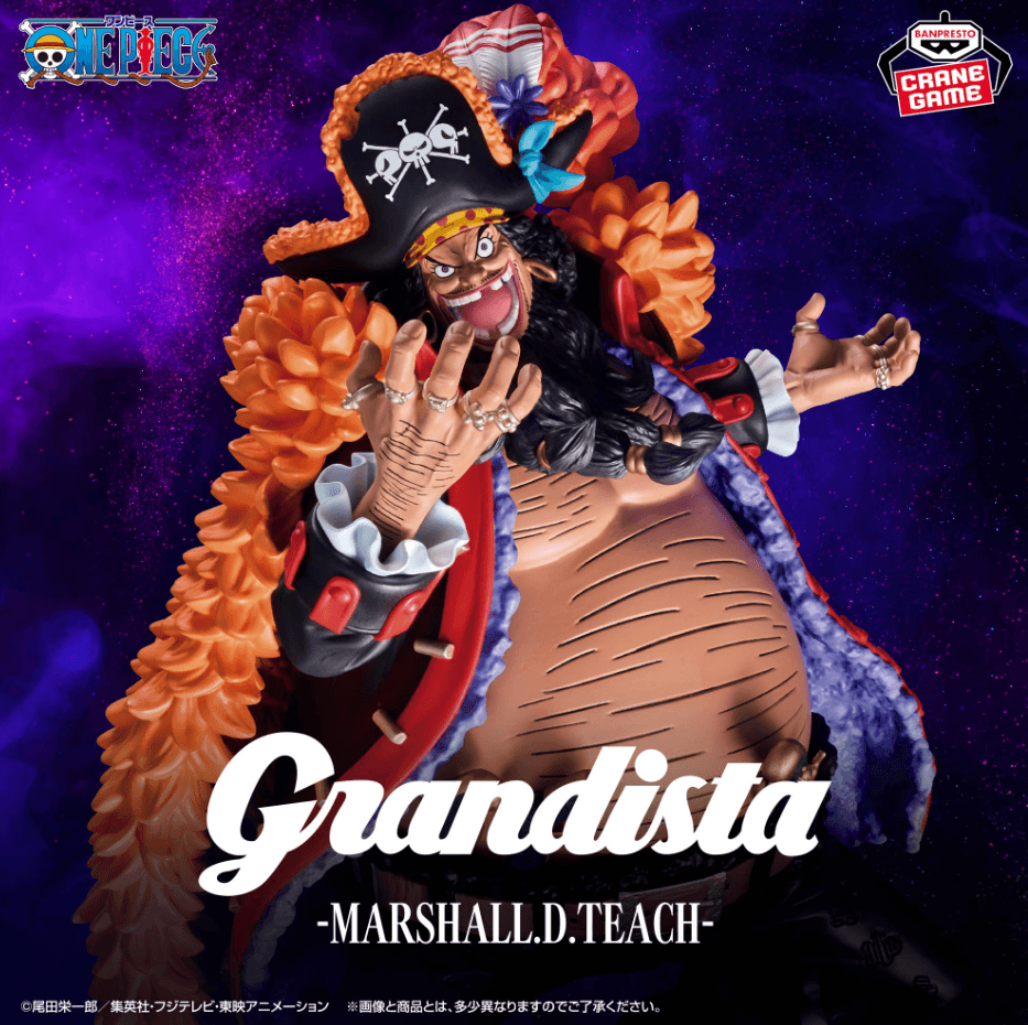 ワンピース Grandista-MARSHALL.D.TEACH-