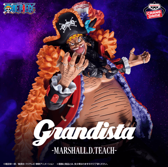 ワンピース Grandista-MARSHALL.D.TEACH-
