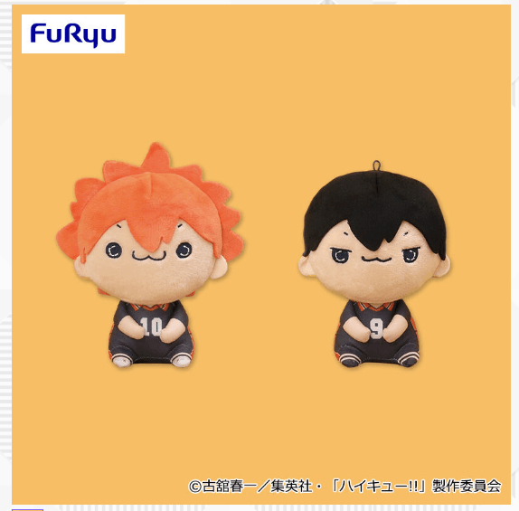 ハイキュー!! もちぴこぬいぐるみ①