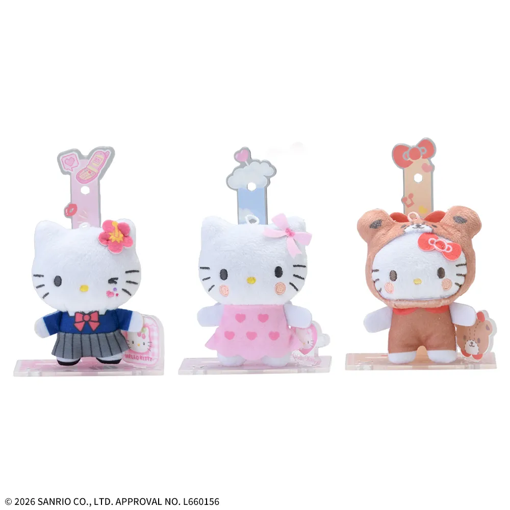 ハローキティ アクぬい For Amusement Ver.2(EX)