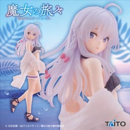 魔女の旅々 Coreful フィギュア イレイナ~水着ver.~Renewal