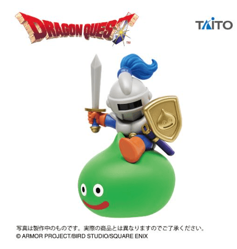 ドラゴンクエスト AM ビッグフィギュア スライムナイト
