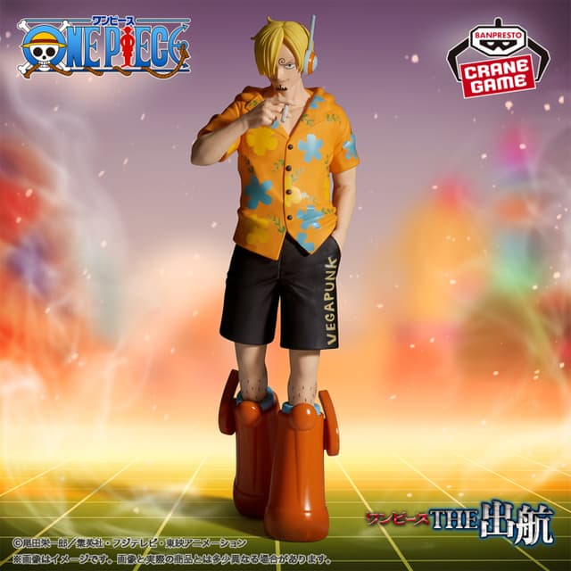ワンピース THE出航-SANJI-ver.EGGHEAD