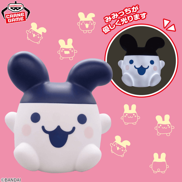 たまごっち みみっちルームライト
