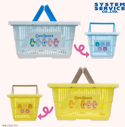 Care Bears ショッピングバスケット 再販