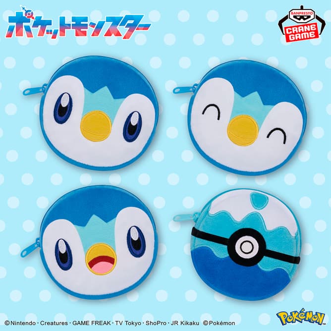 ポケットモンスター 顔型ミニポーチ ポッチャマ