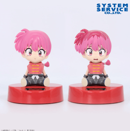 らんま1/2 ゆらゆらソーラーマスコット らんま