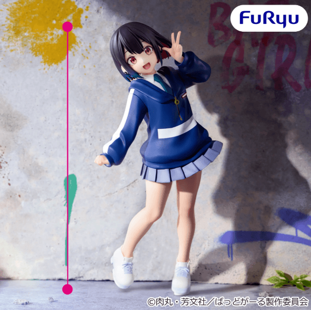 ばっどがーる ムチュートフィギュア―優谷 優―