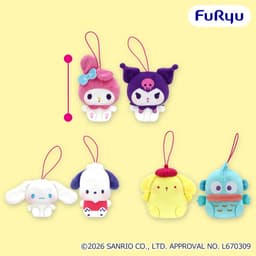 サンリオキャラクターズ ぷにきゅきゅ ぺたっとペアマスコット