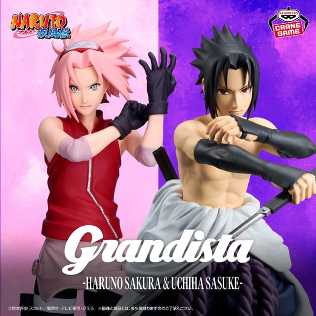 NARUTO-ナルト- 疾風伝 Grandista-HARUNO SAKURA & UCHIHA SASUKE-