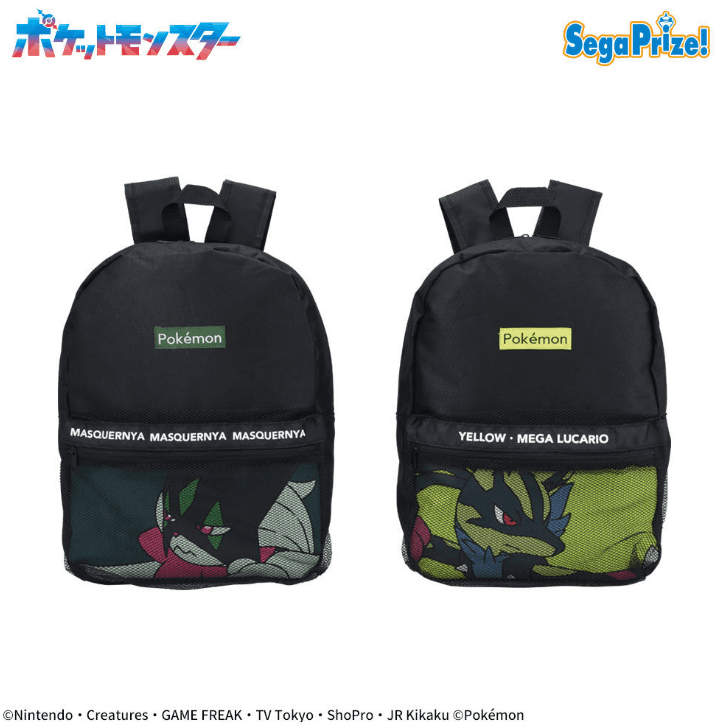 ポケットモンスター PtZ メッシュデザインリュックVol.2