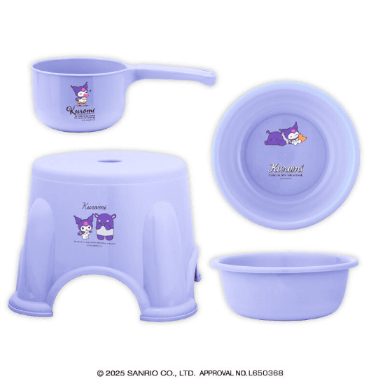 クロミ お風呂セット