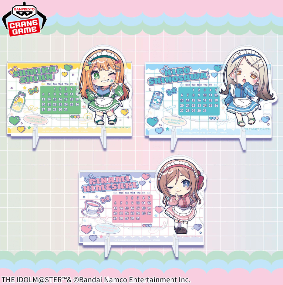 学園アイドルマスター きゅるぽっぷん アクリル万年カレンダーvol.3