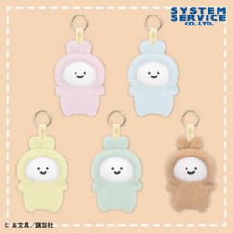 お文具といっしょ ふぃぐぬい うさぎ