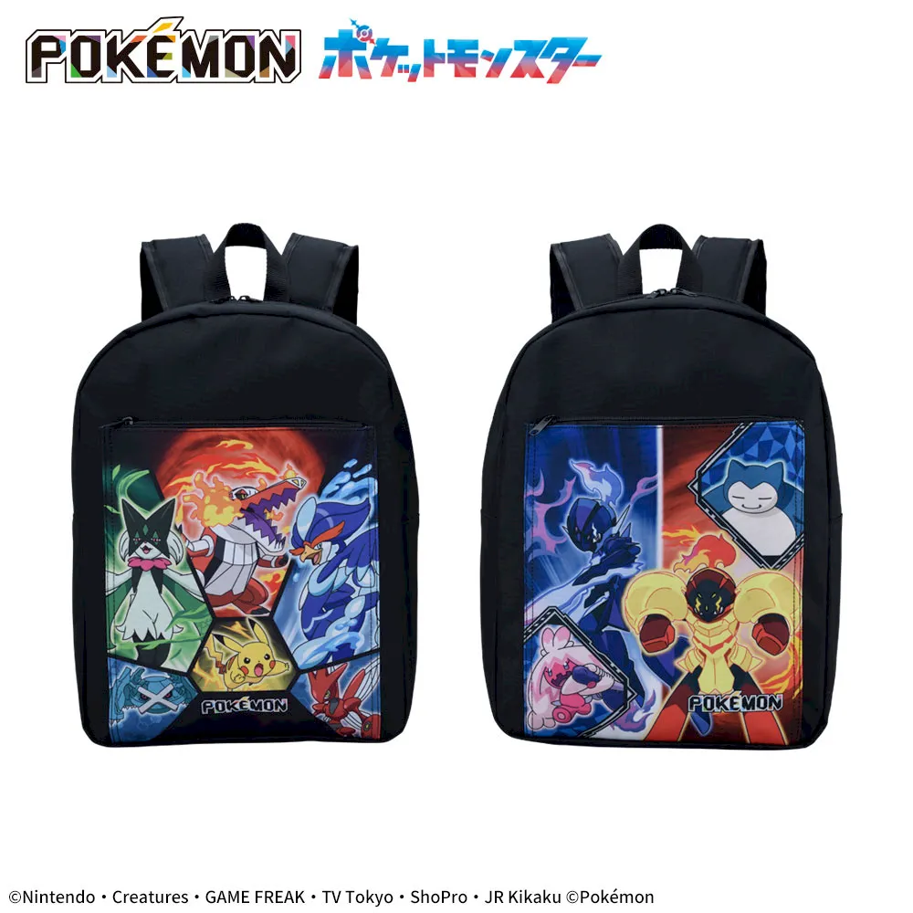 ポケットモンスター PtZ ビッグポケットリュック