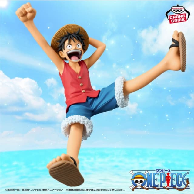 ワンピース ROMANCE DAWN-MONKEY.D.LUFFY-vol.1