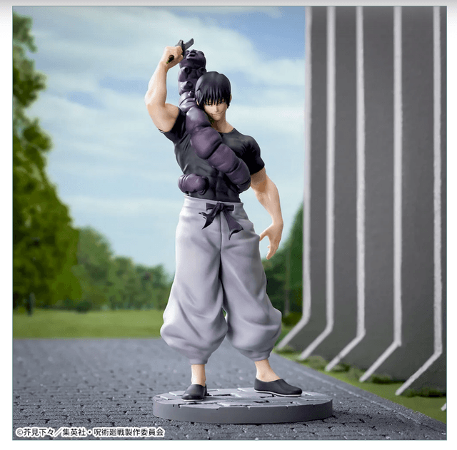 呪術廻戦 懐玉・玉折 Luminasta “伏黒甚爾”臨戦 (数量限定)