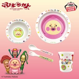 こびとづかん 食器4点セット