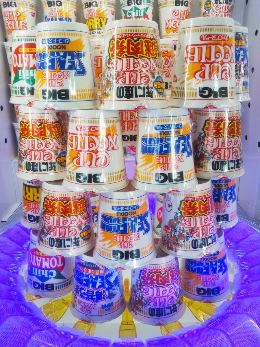 カップヌードル ビッグ3種アソート