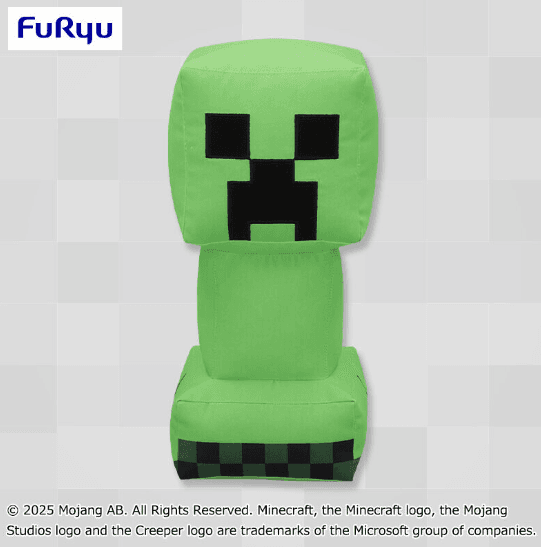 マインクラフト ひんやりクリーパーデフォルメBIGぬいぐるみ