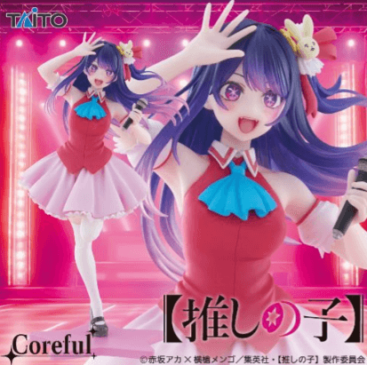 【推しの子】 Coreful フィギュア アイ~B小町ver.~